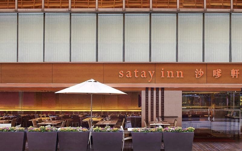 Father's Day dining Guide