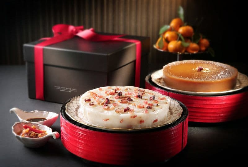 12 Auspicious Delicacies @ One Harbour Road - Grand Hyatt Hong Kong
