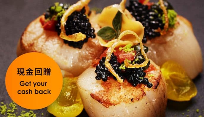 HK$20 “cash back” Promotion